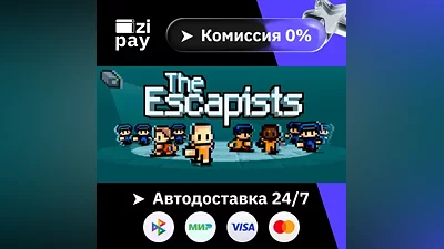 The Escapists + The Escapists: The Walking Dead Deluxe STEAM РФ и все регионы гифт автодоставка