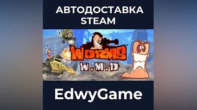 Worms W.M.D