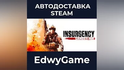 Insurgency: Sandstorm