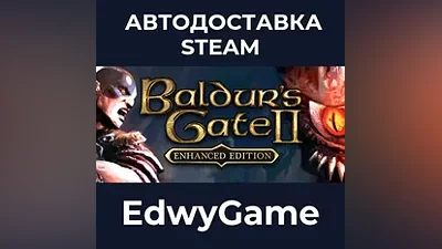 Baldur's Gate II: Enhanced Edition