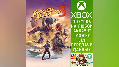 Jagged Alliance 3 Xbox One & Xbox Series X|S