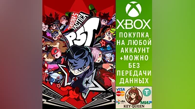 Persona 5 Tactica Xbox One & Xbox Series X|S & PC