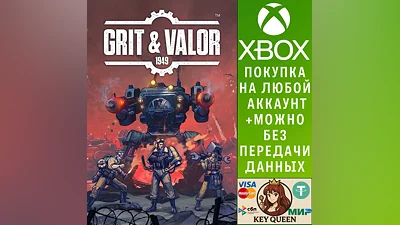 Grit and Valor - 1949 Xbox Series X|S