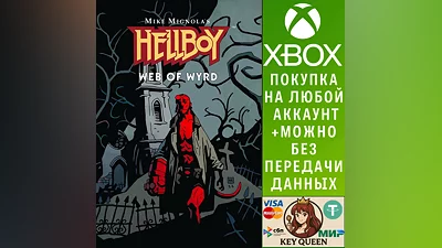 Hellboy Web of Wyrd Xbox One & Xbox Series X|S
