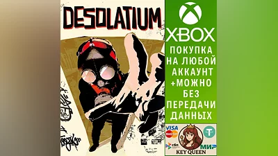 DESOLATIUM Xbox One & Xbox Series X|S & PC