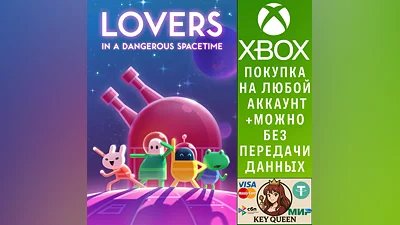 Lovers in a Dangerous Spacetime Xbox One|X|S