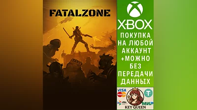 FatalZone Xbox One & Xbox Series X|S & PC