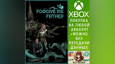 Forgive Me Father Xbox One & Xbox Series X|S