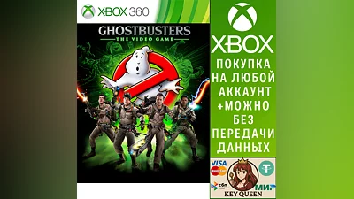 Ghostbusters Xbox One & Xbox Series X|S