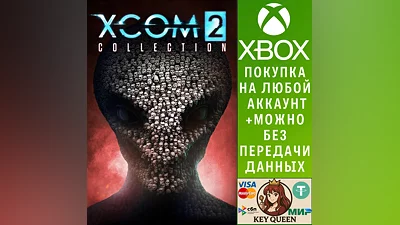 XCOM  2 Collection Xbox One & Xbox Series X|S