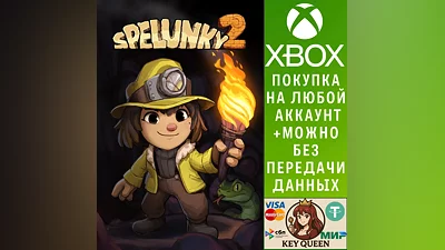 Spelunky 2 Xbox One & Xbox Series X|S & PC