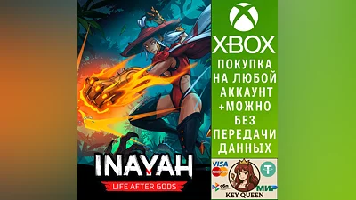 INAYAH - Life after Gods Xbox Series X|S