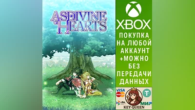 Asdivine Hearts Xbox One & Xbox Series X|S & PC