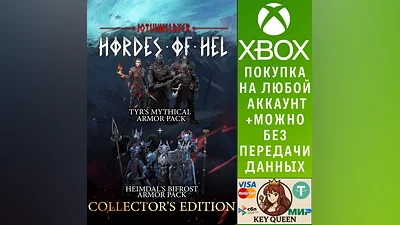 Jotunnslayer: Hordes of Hel - Collector's Edition Xbox