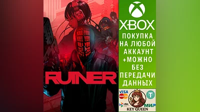 Ruiner Xbox One & Xbox Series X|S & PC