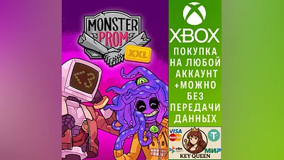 Monster Prom: XXL Xbox One & Xbox Series X|S
