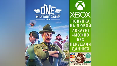 One Military Camp Xbox Series X|S