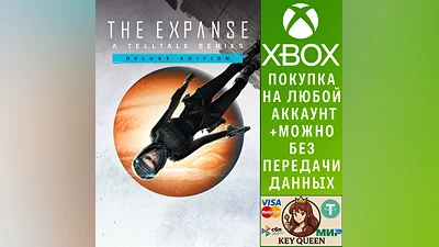 The Expanse: A Telltale Series - Deluxe Edition Xbox
