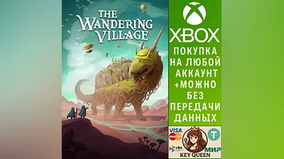 The Wandering Village Xbox One & Xbox Series X|S & PC