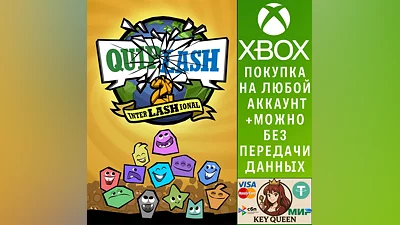 Quiplash 2 InterLASHional: The Say Anything Party  Xbox