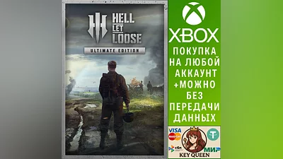 Hell Let Loose - Ultimate Edition Xbox Series X|S & PC