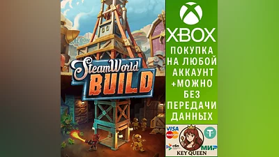 SteamWorld Build Xbox One & Xbox Series X|S & PC