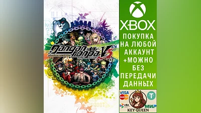 Danganronpa V3: Killing Harmony Anniversary Edi Xbox&PC