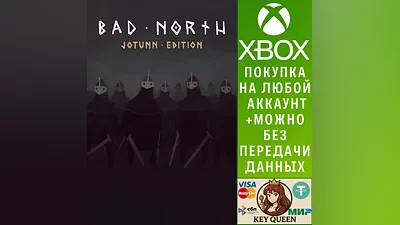 Bad North: Jotunn Edition Xbox One & Xbox Series X|S