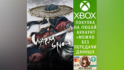 Warm Snow Xbox One & Xbox Series X|S & PC