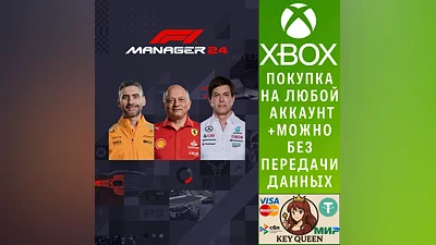 F1  Manager 2024 Xbox One & Xbox Series X|S