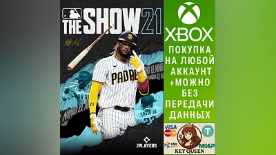MLB  The Show  21 Xbox Series X | S