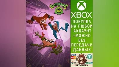 Battletoads Xbox One & Xbox Series X|S & PC