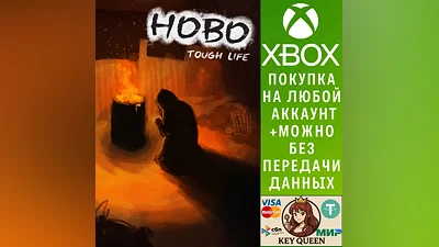 Hobo: Tough Life Xbox One & Xbox Series X|S