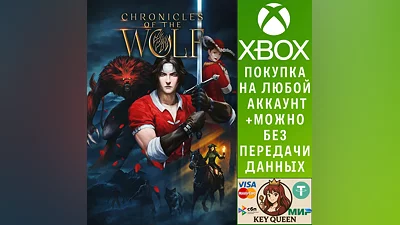 Chronicles of the Wolf Xbox One & Xbox Series X|S
