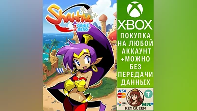 Shantae: Half-Genie Hero Xbox One & Xbox Series X|S