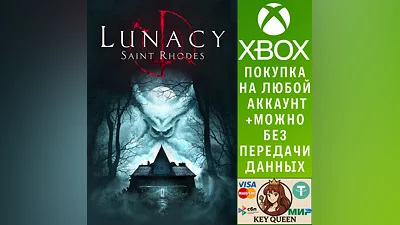Lunacy: Saint Rhodes Xbox One & Xbox Series X|S
