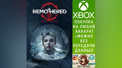 Remothered: Broken Porcelain Xbox One & Xbox Series X|S