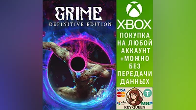 GRIME Xbox One & Xbox Series X|S