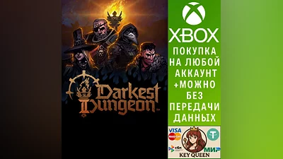 Darkest Dungeon II Xbox One & Xbox Series X|S & PC
