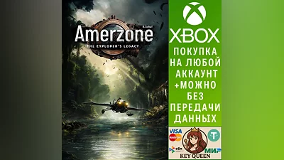 Amerzone - The Explorer's Legacy Xbox Series X|S & PC