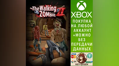 The Walking Zombie 2 Xbox One & Xbox Series X|S