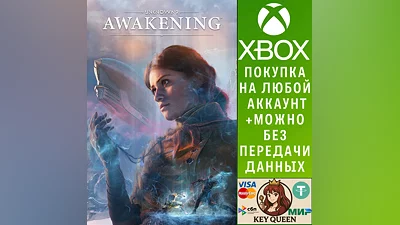Unknown 9: Awakening Xbox One & Xbox Series X|S
