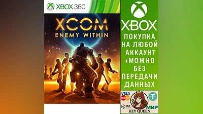 XCOM : Enemy Within Xbox One & Xbox Series X|S