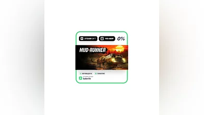 MudRunner • РФ + МИР • АВТО