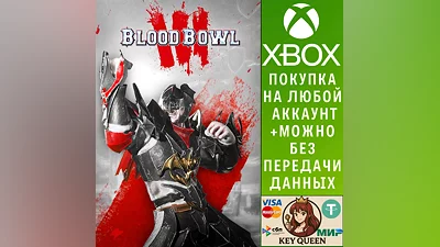 Blood Bowl 3 Xbox One & Xbox Series X|S