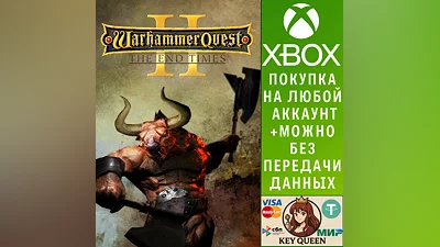 Warhammer Quest 2: The End Times Xbox One|X|S