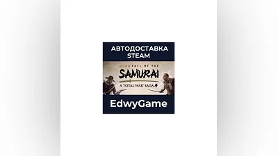 A Total War Saga: FALL OF THE SAMURAI