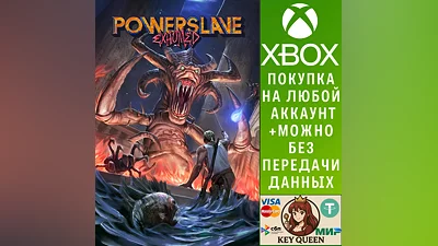 PowerSlave Exhumed Xbox One & Xbox Series X|S