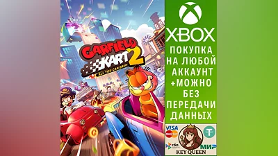 Garfield Kart 2 - All You Can Drift Xbox Series X|S