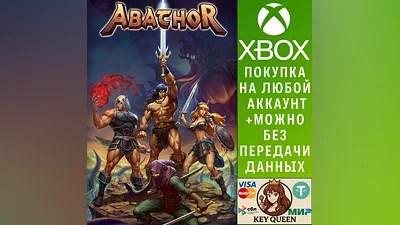 Abathor Xbox One & Xbox Series X|S & PC